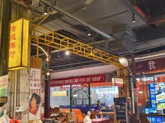 -彭耕记猪油炒小菜(吉联mall店)