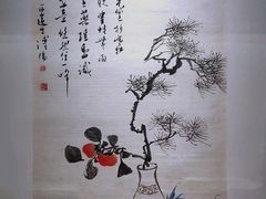 -龙美术馆(西岸馆)