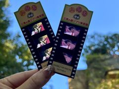 -三鹰之森吉卜力美术馆