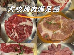 -西塔老太太泥炉烤肉(沈阳店)