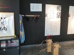 -轻武堂传统射箭·功夫茶·射击体验馆(仁和新城店)