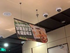 -海底捞火锅(万达广场店)