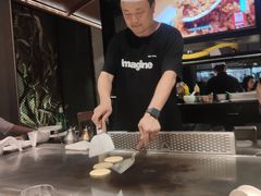 -水木锦堂·自助铁板烧(世贸天阶店)