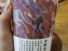 -欢饮(王府井总店)