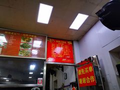 -铭辉沙嗲面(新街商业城店)