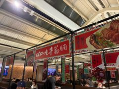 -肥仔文澳门猪骨煲(南京西路店)