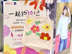 -VT101维多利广场