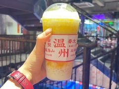 -五马集·海鲜·温州大牌档(黑金冠五马街十字路口店)