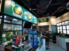 -阿金大白·上海菜馆(新天地店)
