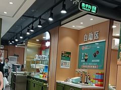 -满兴咱妈烀饼铁锅炖(兰州北街店)