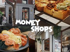 -Money Shops(愚园路店)