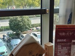 -祥源胡同·涮牛羊肉火锅(花桥店)