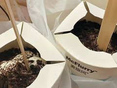 -麦当劳(中山大道中店)