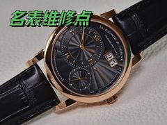 -梦之岛百货(水晶城店)
