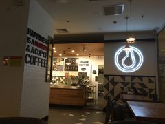 -油梨树 AVOCADO TREE(亮马桥店)
