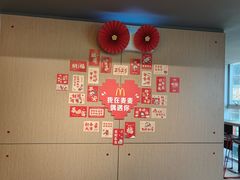 -麦当劳(北京路广百广场店)