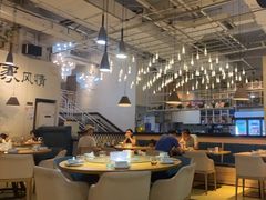 -客味谣(天安云谷店)