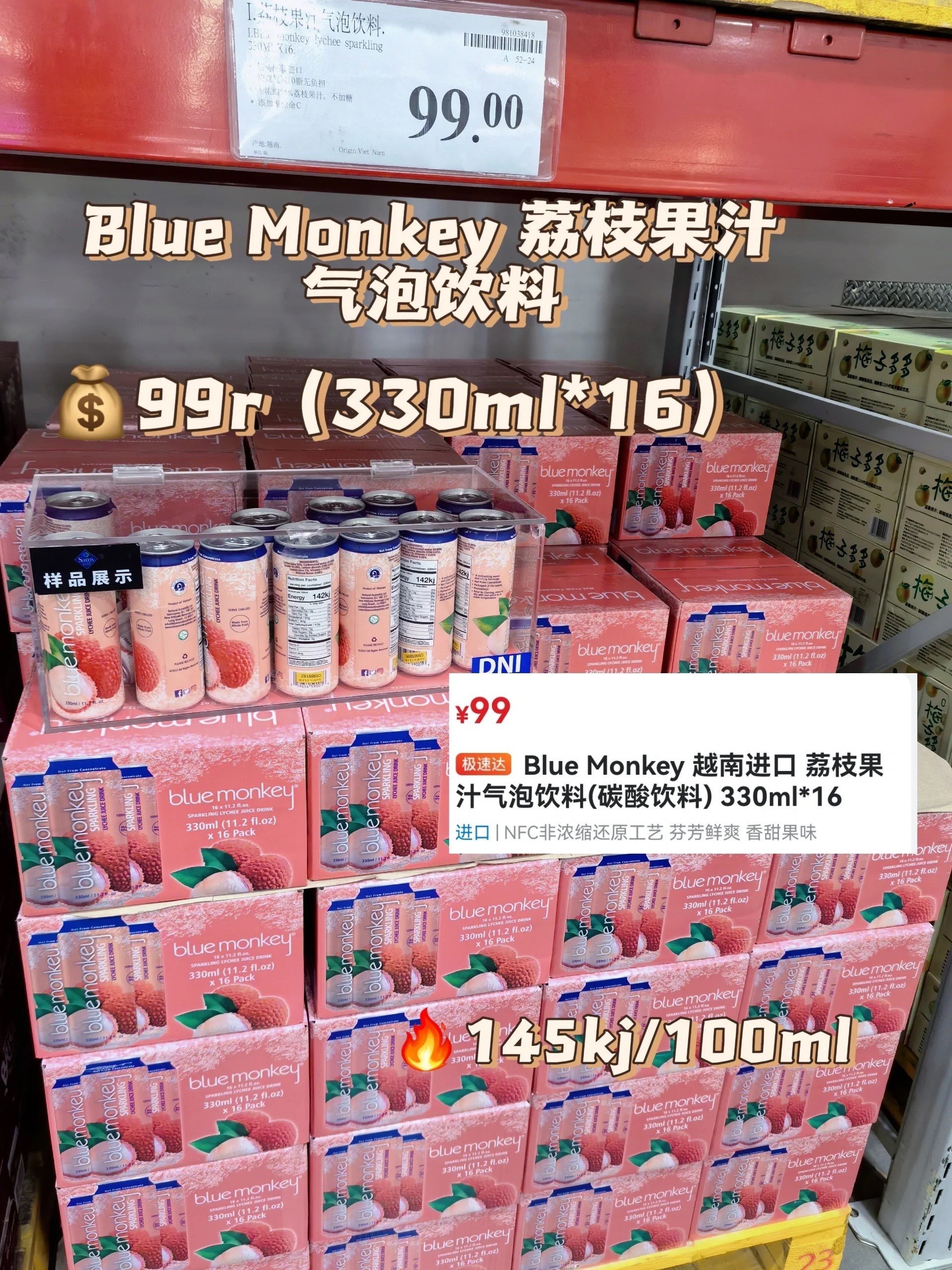 https://qcloud.dpfile.com/pc/0XyjbewwDlihuMNSYb2V-h1fqp69ffYOKwHxQWjPRLXiQ5s4c9i3ibyzUhQwpOmNY0q73sB2DyQcgmKUxZFQtw.jpg