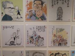 -张乐平故居