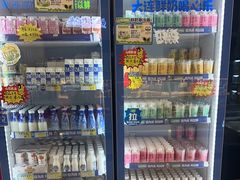 -心乐生活新鲜屋(星海广场店)