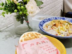 -大嘻咹biangbiang面(历史博物馆店)