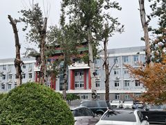 -中华人民共和国商务部国际贸易经济合作研究院