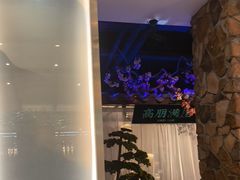 -上地宴·中关村的会客厅(清河高铁站店)