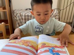-华杉幼儿园(青塔校区)