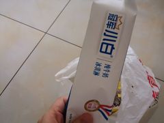 -美宜佳(豫79郑州郑东商业中心店)