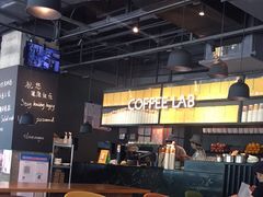 -Wagas沃歌斯(环贸店)