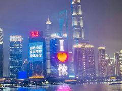 -外滩8号 whisky bar(金延大厦店)