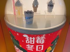 -麦当劳(凯德MALL太阳宫店)