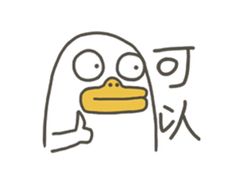 -阿飛冰室(下沙店)