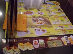 -许留山(佐敦道店)