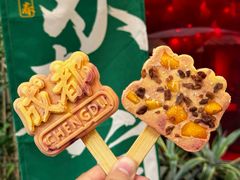 -三只耳冷锅鱼火锅(玉林店)