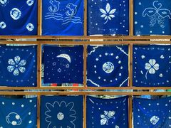 -璞真扎染博物馆