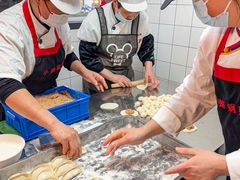 -小姜锅贴(凤凰街店)