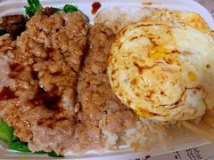 -昇记肠粉王(福华路店)