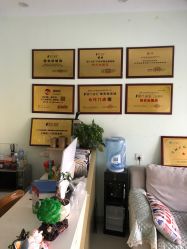 -雷氏普爱产后修护中心(弘阳店)