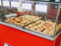 -真老大房鲜肉月饼(南京路步行街店)