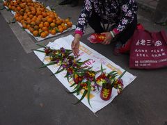 -牛华八婆麻辣烫(起源店)
