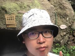 -南武当山景区