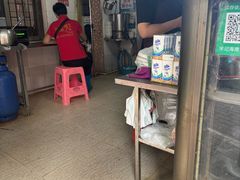 -宋记海南粉传承老店(人民西路店)