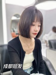 -MS.SALON美发沙龙