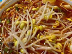 -重庆火红麻辣烫(伟超置业大厦店)