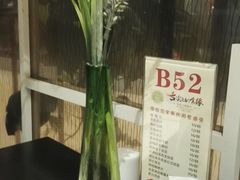 -舌尖上的食缘花园主题餐厅
