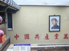 -徽三说·土徽菜·中国徽菜连锁品牌(一中店)