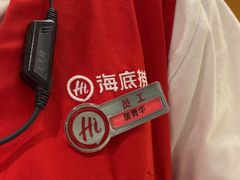 -海底捞火锅(石狮泰禾广场店)