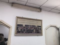-四平包子铺