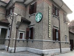 门面-星巴克臻选(思南公馆店)